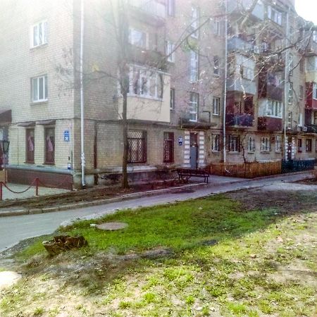 Апартаменты В Центре Харькова חארקיב מראה חיצוני תמונה