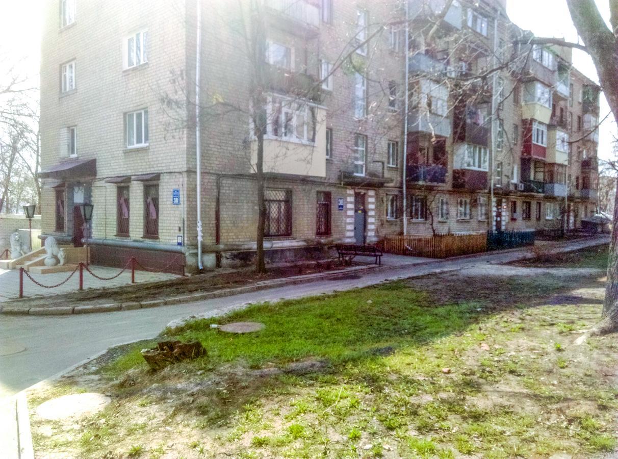 Апартаменты В Центре Харькова חארקיב מראה חיצוני תמונה